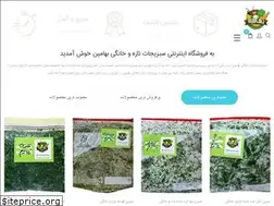 Sites similar to ladybahamin.ir