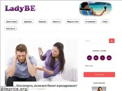 Sites similar to ladybe.ru