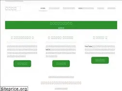Sites similar to ladybeetles.info
