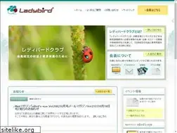 Sites similar to ladybird-club.com