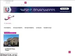 Sites similar to ladyblog.am