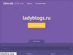 Sites similar to ladyblogs.ru
