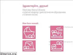 Sites similar to ladycaloria.ru
