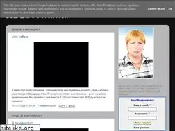 Sites similar to ladychancewow.blogspot.com