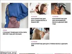 Sites similar to ladycharm.net