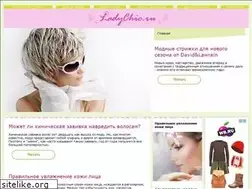 Sites similar to ladychic.ru
