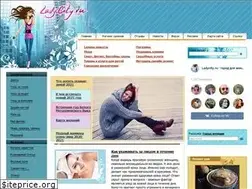 Sites similar to ladycity.ru