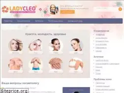 Sites similar to ladycleo.ru