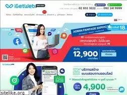 Sites similar to ladyclub.igetweb.com