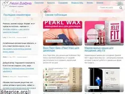 Sites similar to ladydafna.ru