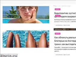 Sites similar to ladydrive.ru