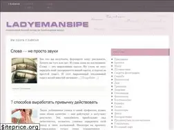 Sites similar to ladyemansipe.com