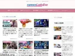 Sites similar to ladyeve.net