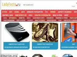 Sites similar to ladyfactsx.ru
