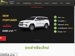 Sites similar to ladyfirstcarrent.com