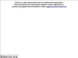 Sites similar to ladyfit.by