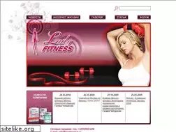 Sites similar to ladyfitness.ru