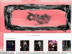 Sites similar to ladygaga.ru