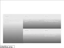 Sites similar to ladygagapaparazzi.ru