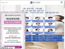 Sites similar to ladyhosan.co.kr