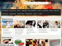 Sites similar to ladyinukraine.ru