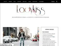Sites similar to ladykiss.ru