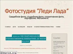 Sites similar to ladylada.net