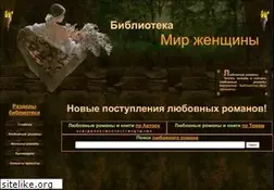 Sites similar to ladylib.net