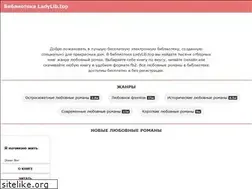 Sites similar to ladylib.top