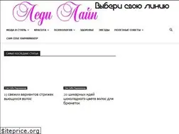 Sites similar to ladyline.me