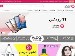 Sites similar to ladylord.ir
