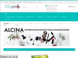Sites similar to ladylux.com.ua