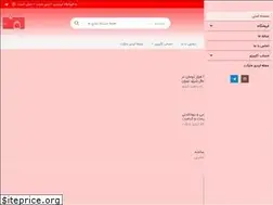 Sites similar to ladymarket.shop