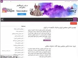 Sites similar to ladymoda.ir