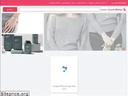Sites similar to ladymodkala.ir