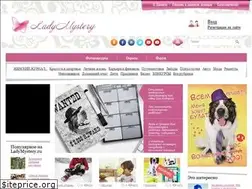 Sites similar to ladymystery.ru