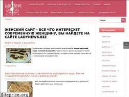 Sites similar to ladynews.biz