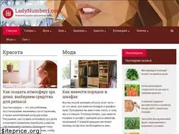 Sites similar to ladynumber1.com