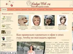 Sites similar to ladynweb.ru