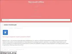 Sites similar to ladyoffice.ru