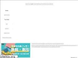 Sites similar to ladypansy.com