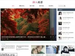 Sites similar to ladypk.com