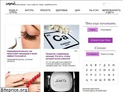 Sites similar to ladyplace.ru