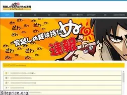 Sites similar to ladyplus.xyz