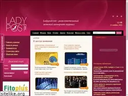 Sites similar to ladypost.net