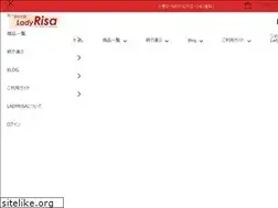 Sites similar to ladyrisa.com
