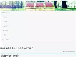 Sites similar to ladys-cash.com