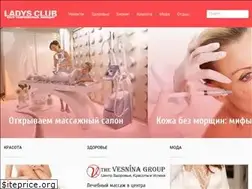 Sites similar to ladys-club.com