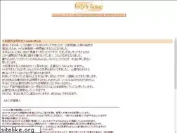 Sites similar to ladys-home.ne.jp