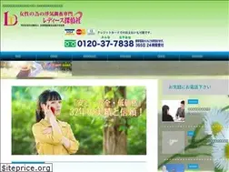 Sites similar to ladys-t.com